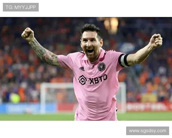 梅西带领迈阿密国际夺冠 迈阿密球迷狂欢庆祝足球历史新篇章